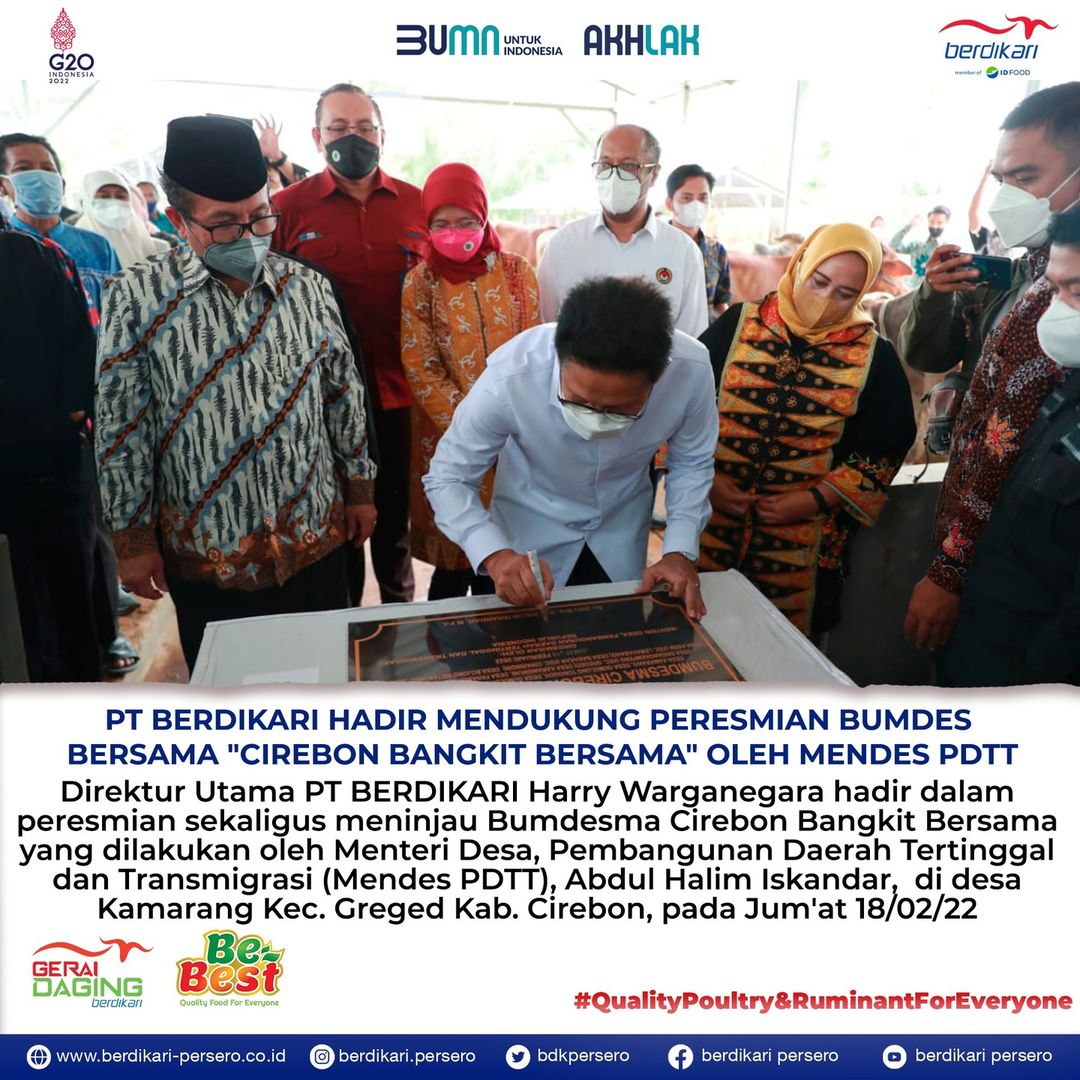 Read more about the article PT Berdikari Hadir Dukung Peresmian BUMDES Bersama “Cirebon Bangkit Bersama” Oleh Mendes PDTT
